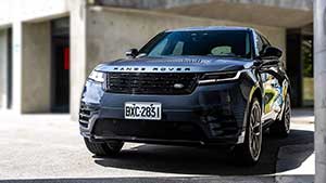 Range Rover Velar