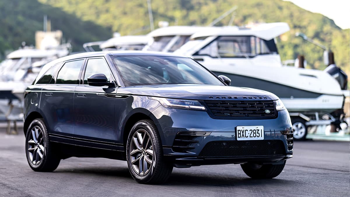 Range Rover Velar