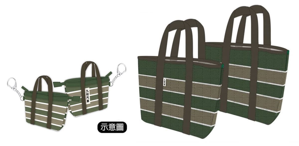 環保手提袋組