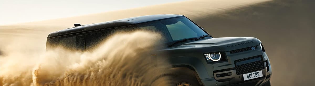 LAND ROVER 2025 九和秋季健檢活動